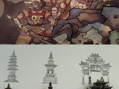 -中国美术学院-美术馆