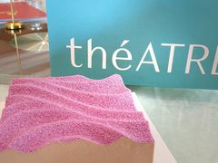 -théATRE 茶聚场(王府中環店)