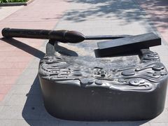 -廊坊文化艺术中心