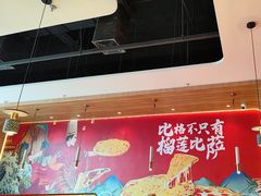 -比格比萨自助(宝山日月光店)
