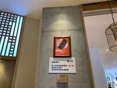 -陳八两面家(滨江天街店)