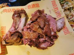 -肉店炸炸炸·爆汁孜然牛肉