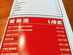 -Pizzeria da Nicola·火炉披萨(中大国际店)