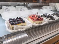 -UH祐禾(上海荟聚店)