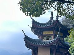 -严子陵钓台(富春江小三峡)