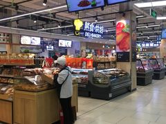 -永辉超市(鲁谷店)