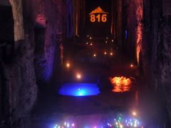 -816工程景区