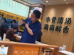 -陳香貴·兰州牛肉面(上海长风大悦城店)