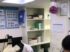 -安安宠医·安宠宠物医院