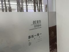 -极简口腔(总院)