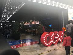 -CGV影城(滨江天街IMAX店)