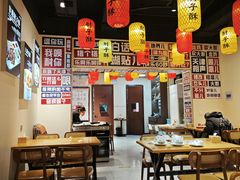 -肘子酥•天津一绝•特色捞面(德云社店)