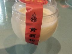 -孔乙己酒家(虹桥路店)