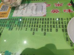 -令氏家外家周礼食府(桥南店)