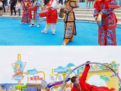 -汕头中海黄金海岸水上乐园