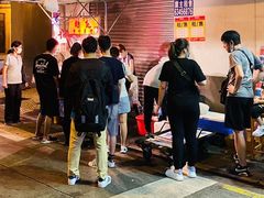 -明记牛杂(新马路分店)