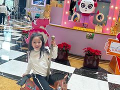 -美食小镇·观赏珍稀鸟类·长隆熊猫酒店