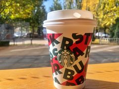 太妃榛果拿铁-星巴克(北辰西路店)