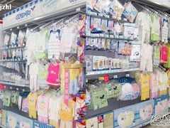 -大润发(太仓店)