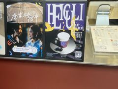 -唐沫茶兮(仓山万达金街店)