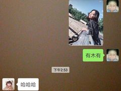 -阿倍野Q's Mall
