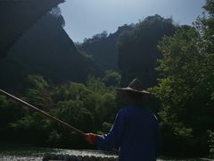 -九曲溪竹筏码头