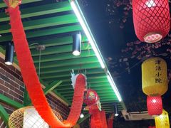 -津沽小院(天津之眼店)