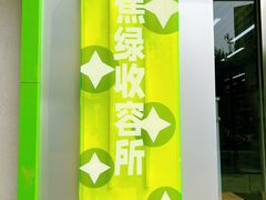 -中粮·祥云小镇