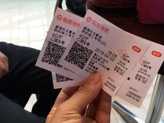 -乐天影城(威高广场店)