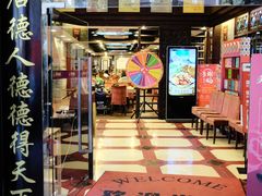 -点都德(大茶楼店)