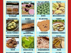 -杭州来福士中心