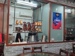 -农汤老店(顺联公园里店)