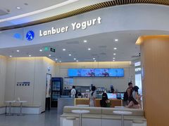 -龙湖重庆时代天街