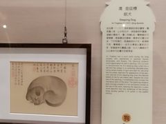 -台北故宫博物院