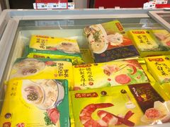 -卜蜂莲花(岳阳店)