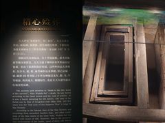-荆州博物馆