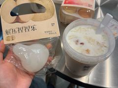 -炖物24章·顺时轻养茶(黄龙店)