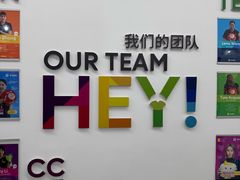 -英孚教育青少儿(河东中心)