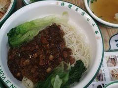 -袁记云饺(南门口店)