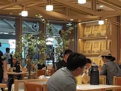 -味千拉面(广州白云机场T1西二店)