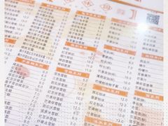 -滋味园(勒流店)