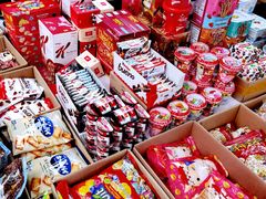 -紫荆城食品交易中心(华强北店)