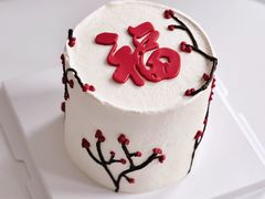 -蜜肆动物奶油蛋糕·个性定制·下午茶甜品