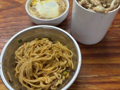 -广达眼镜炖罐(广达店)