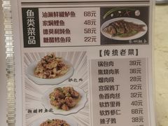 -徐包铺(丰润街店)