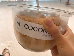 -M Stand(宁波万象城店)