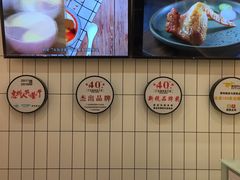 -似季甜铺·糖水·下午茶·小吃(麦地店)