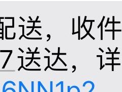 -Tims天好咖啡·贝果(星展店)