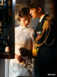 -雅云婚纱摄影工作室旗舰店