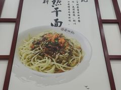 -蔡林记(珞狮南路店)